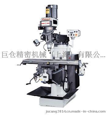 台湾嵩富PK-FV2 立式铣床多少钱