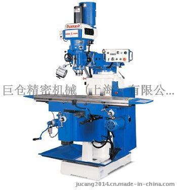 台湾嵩富PK-FV3立式铣床好不好