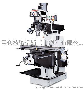 台湾嵩富PK-GRSM-V2 立式铣床