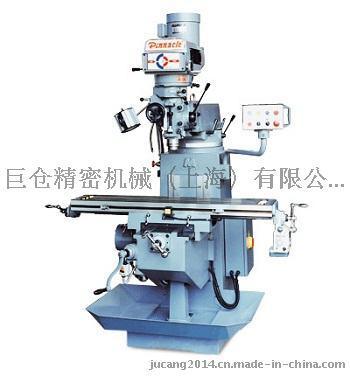 台湾嵩富PK-GRSM-V 立式铣床多少钱